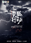 封天战神：揭秘最强职业选择及玩法策略